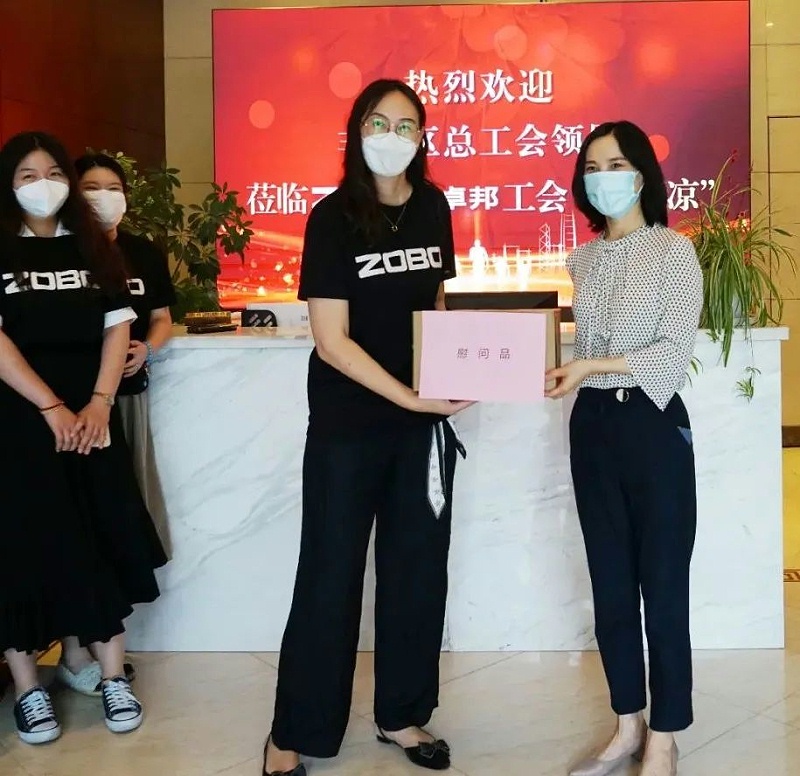 ZOBO绿巨人app入口二维码工会丨丰台区总工会“送清凉”慰问活动