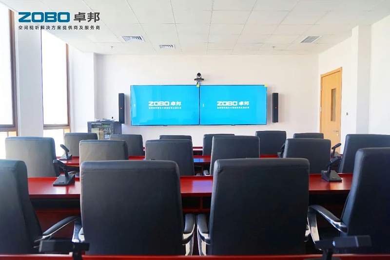 会议室绿巨人在线下载免费版设备包括哪些系统
