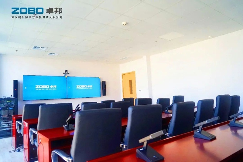 会议室绿巨人在线下载免费版设备包括哪些系统