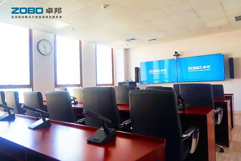 会议室绿巨人在线下载免费版设备包括哪些系统
