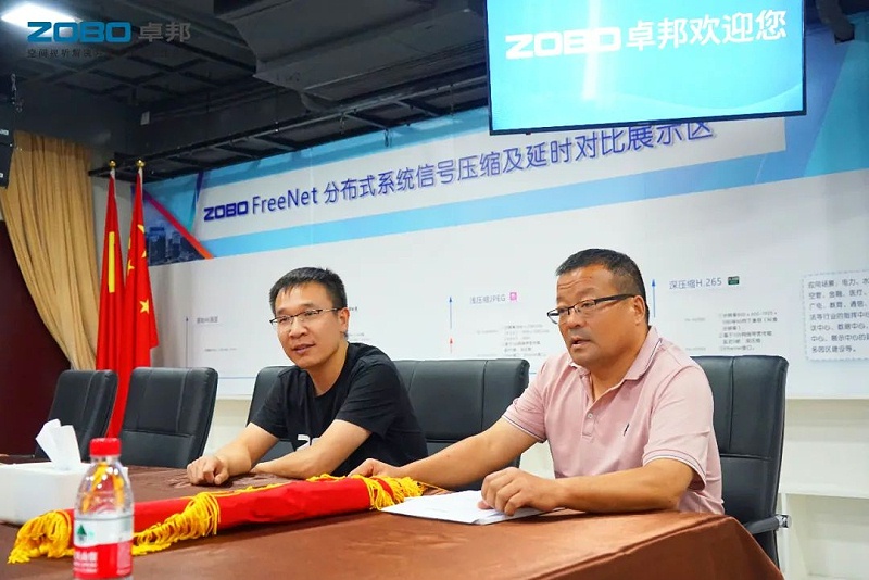 3ZOBO绿巨人app入口二维码捐赠设备支持残联事业丨一面锦旗+一封接收函=弘扬大爱 履行企业社会责任