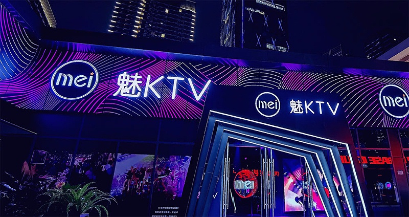 绿巨人在线下载免费版设备调音的定律和技巧