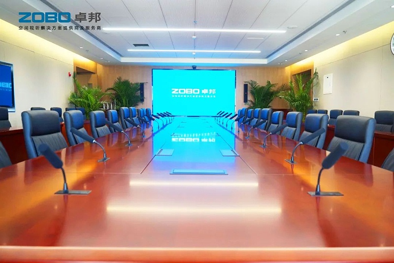 会议室绿巨人在线下载免费版设备如何配置