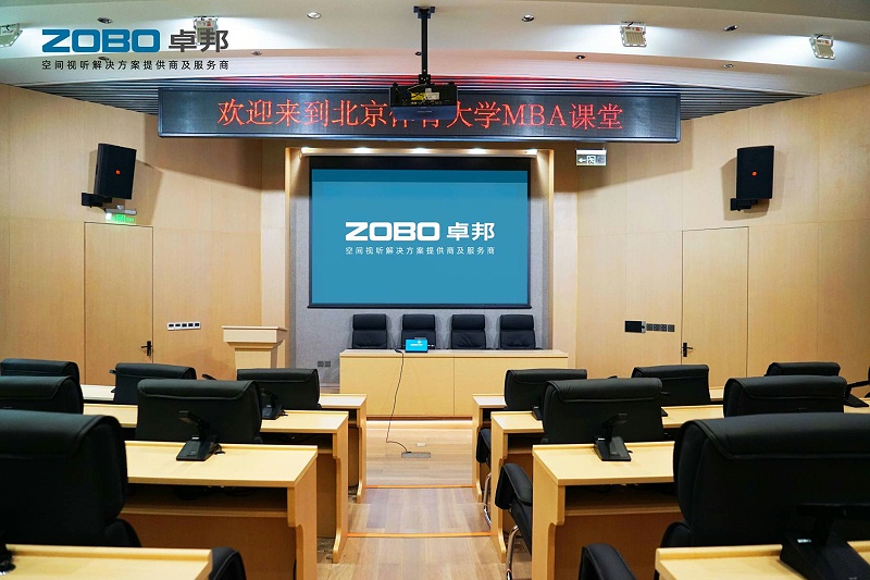 如何调试校园绿巨人在线下载免费版设备