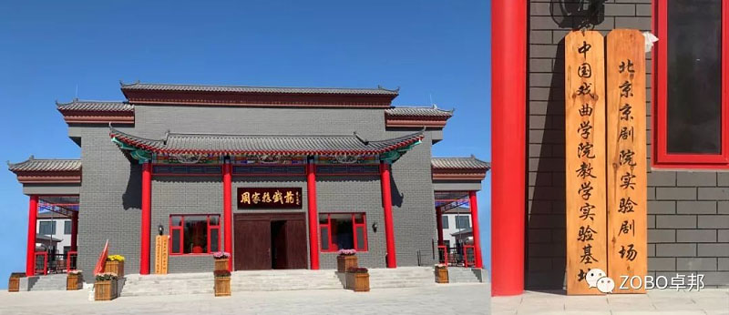 周家务绿巨人app黑科技舞台绿巨人在线下载免费版