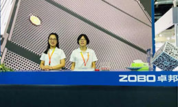 2019北京PALM EXPO ZOBO绿巨人app入口二维码一天精彩回顾！