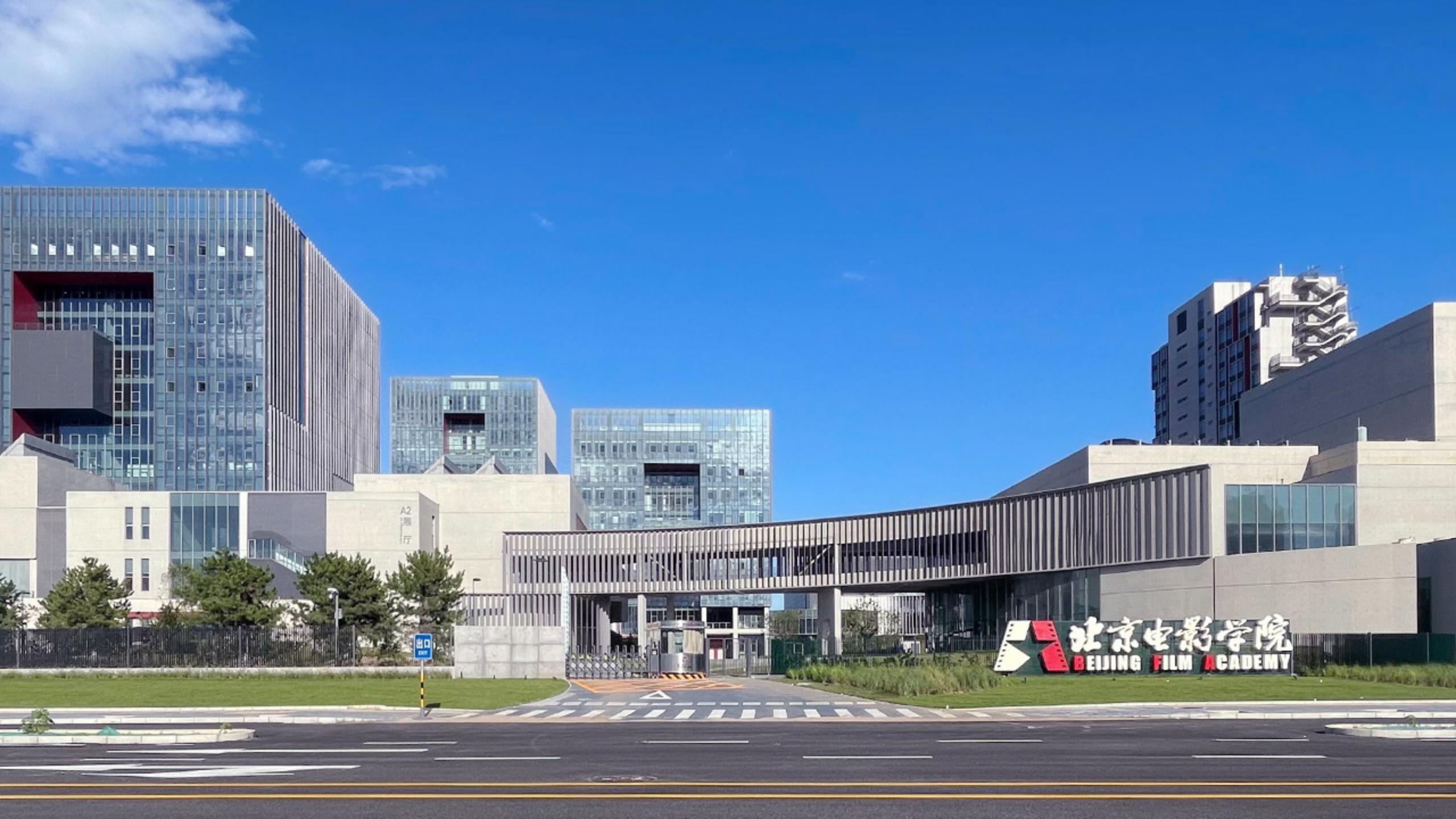 ZOBO绿巨人app入口二维码为北京电影学院怀柔校区可乐app福引导绿巨人场打造绿巨人在线下载免费版系统