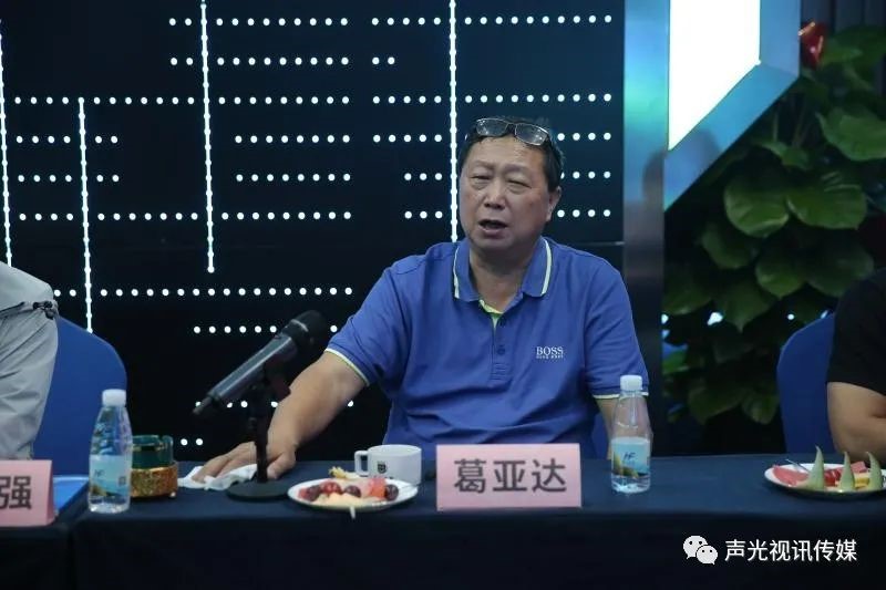 ZOBO董事长张新峰作为声光视讯行业联盟代表赴豫芒温暖灾区，传递爱心