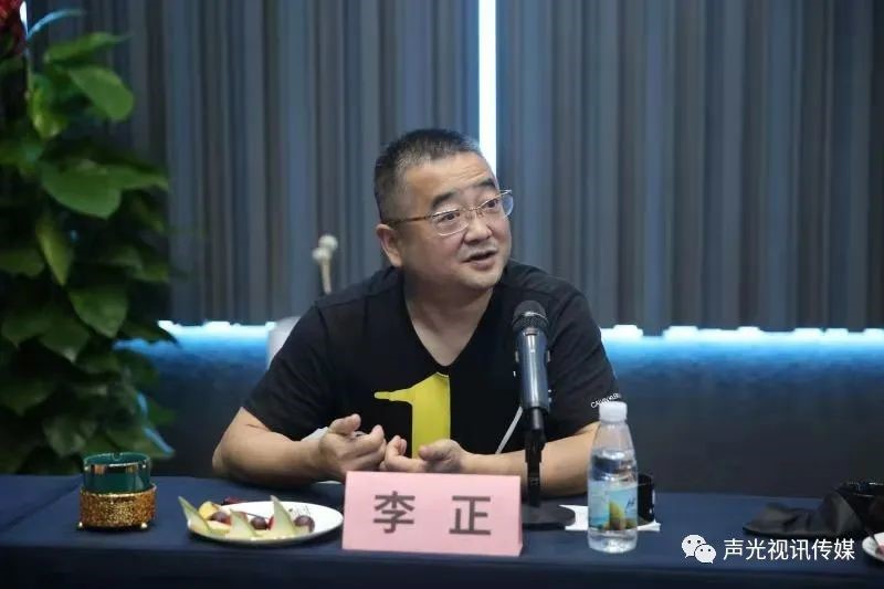 ZOBO董事长张新峰作为声光视讯行业联盟代表赴豫芒温暖灾区，传递爱心