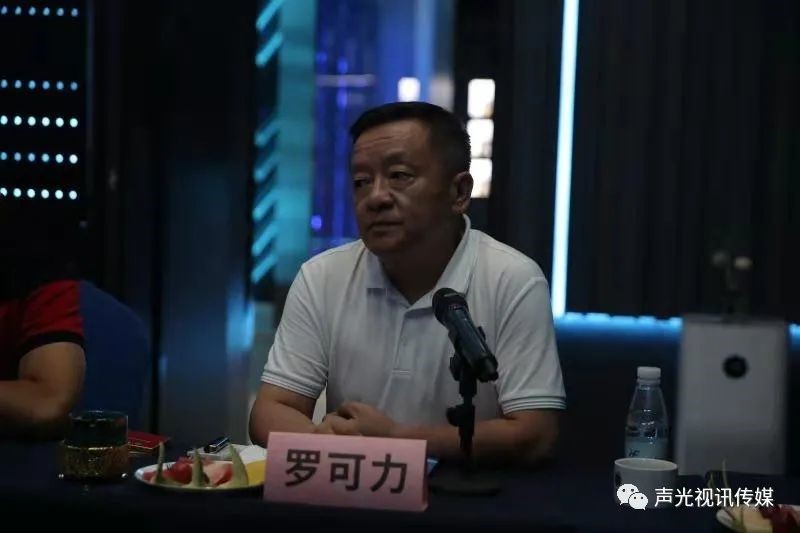 ZOBO董事长张新峰作为声光视讯行业联盟代表赴豫芒温暖灾区，传递爱心