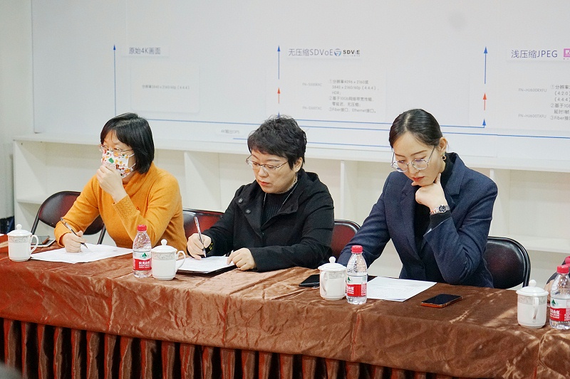 ZOBO绿巨人app入口二维码党支部丨开展“学习贯彻党的十九届六中全会精神”主题党日活动