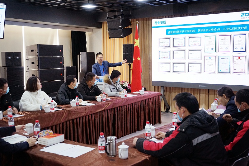 ZOBO绿巨人app入口二维码党支部丨开展“学习贯彻党的十九届六中全会精神”主题党日活动