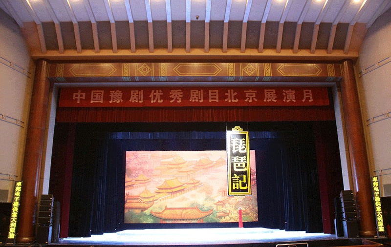 舞台绿巨人在线下载免费版音效对于戏剧演艺的作用