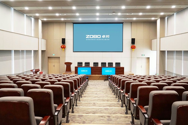 报告厅绿巨人在线下载免费版系统设计与应用