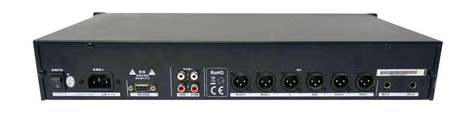 2PRS，PRS-10F，多通道音频信号处理器，多功能音频信号处理器，DSP处理器