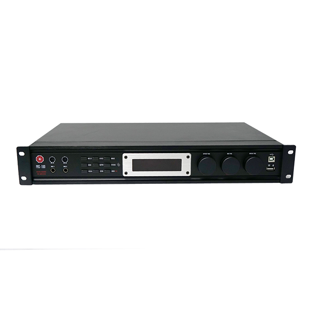 PRS，PRS-10D，多通道音频信号处理器，多功能音频信号处理器，DSP处理器