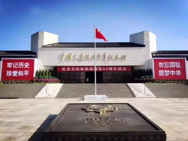 案例 ▎ZOBO绿巨人app入口二维码为抗日纪念馆打造智慧语音系统