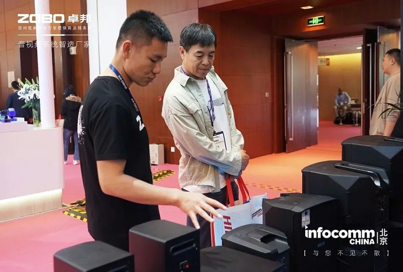 19新品首发不负期待丨2024北京InfoComm展 圆满收官 ZOBO绿巨人app入口二维码感恩遇见 5月广州再相见!