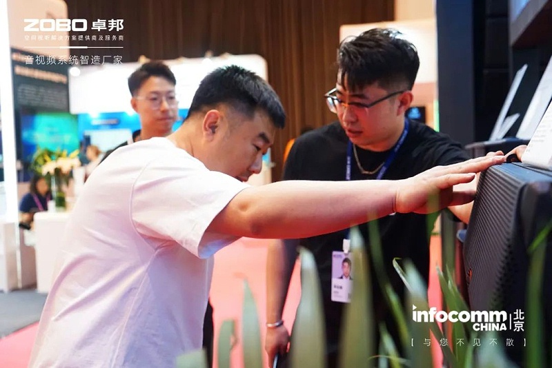 22新品首发不负期待丨2024北京InfoComm展 圆满收官 ZOBO绿巨人app入口二维码感恩遇见 5月广州再相见!
