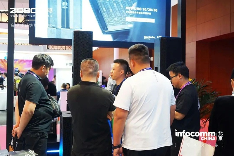 3聚焦展会盛况丨北京infocomm展 ZOBO绿巨人app入口二维码新品亮相第二天 热度依旧不减 好评如潮