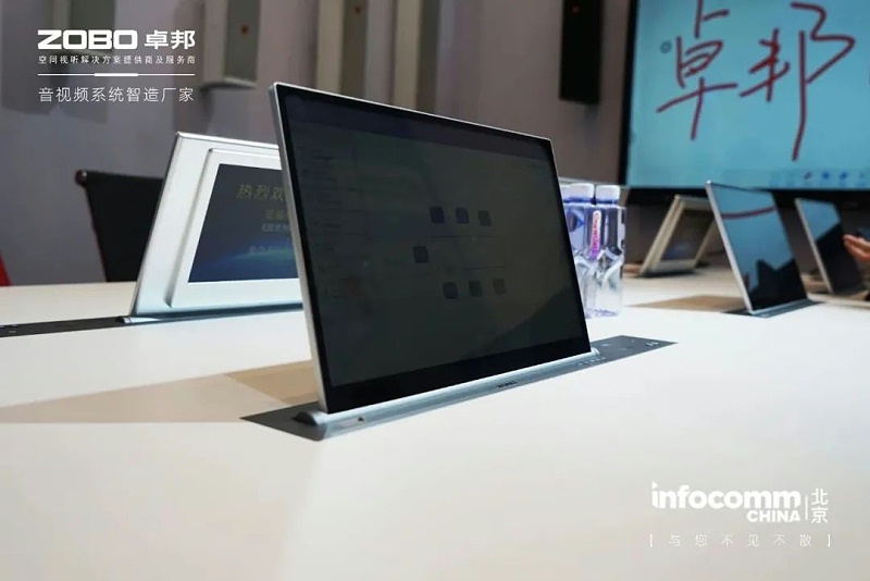 13聚焦展会盛况丨北京infocomm展 ZOBO绿巨人app入口二维码新品亮相第二天 热度依旧不减 好评如潮