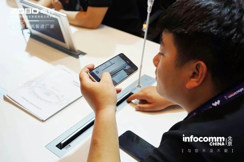 14聚焦展会盛况丨北京infocomm展 ZOBO绿巨人app入口二维码新品亮相第二天 热度依旧不减 好评如潮