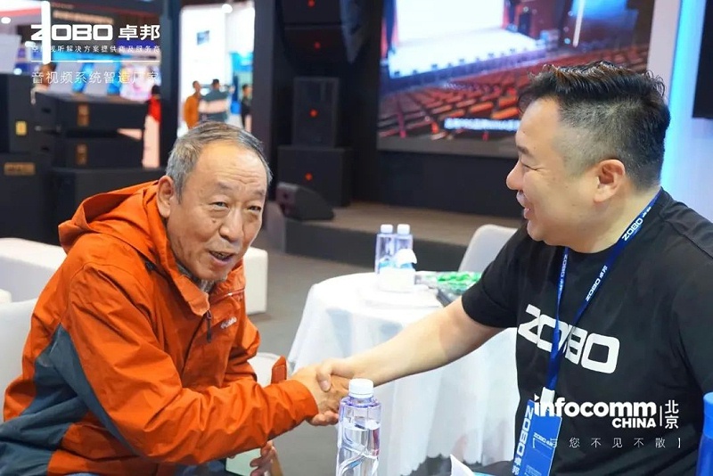 4新品首发不负期待丨2024北京InfoComm展 圆满收官 ZOBO绿巨人app入口二维码感恩遇见 5月广州再相见!