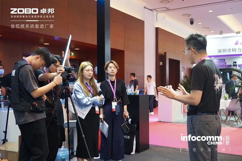 7新品首发不负期待丨2024北京InfoComm展 圆满收官 ZOBO绿巨人app入口二维码感恩遇见 5月广州再相见!