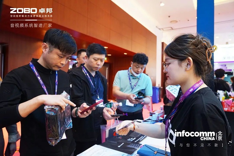 8新品首发不负期待丨2024北京InfoComm展 圆满收官 ZOBO绿巨人app入口二维码感恩遇见 5月广州再相见!