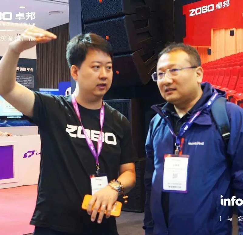 10新品首发不负期待丨2024北京InfoComm展 圆满收官 ZOBO绿巨人app入口二维码感恩遇见 5月广州再相见!