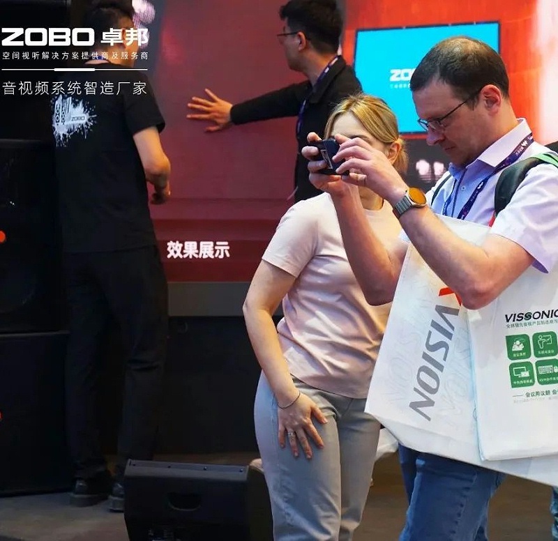 13新品首发不负期待丨2024北京InfoComm展 圆满收官 ZOBO绿巨人app入口二维码感恩遇见 5月广州再相见!