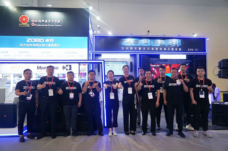 聚焦ZOBO绿巨人app入口二维码 InfoComm展盛况丨展会第二日热度不减 亮点纷呈