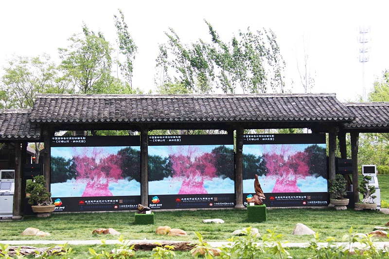 室外绿巨人在线下载免费版设备的选型设计