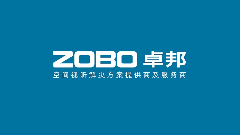 ZOBO绿巨人app入口二维码，PRS品牌，十佳海外品牌，声光视讯行业20强，十佳用户推荐品牌