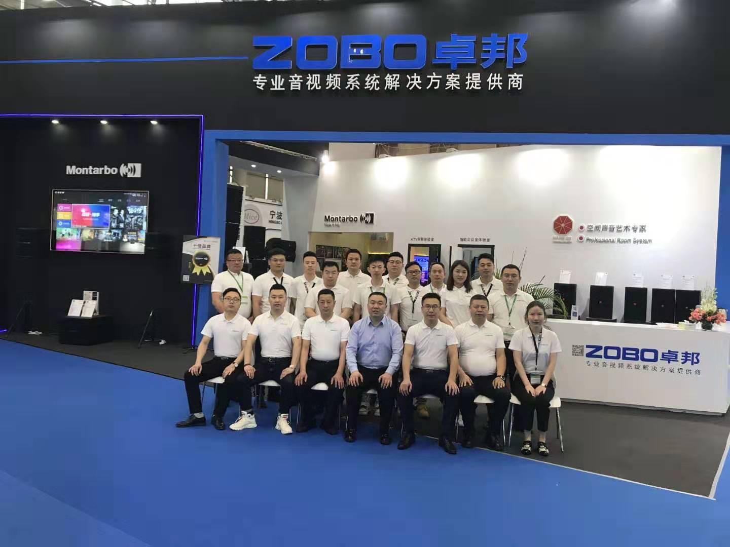 ZOBO绿巨人app入口二维码展会第三天 | 热度不减,精彩纷呈