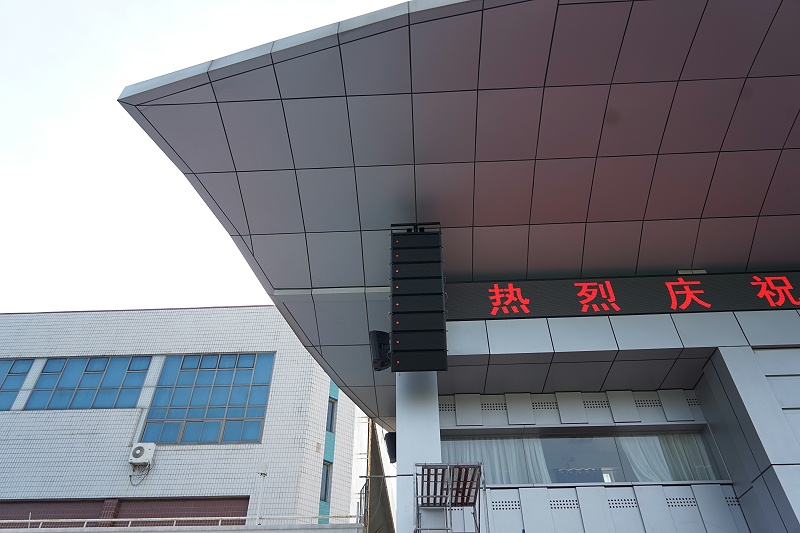 ZOBO绿巨人app入口二维码打造北京交通大学可乐app福引导绿巨人场音视频系统