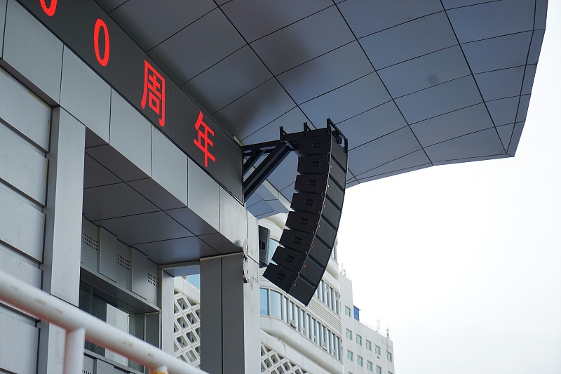 ZOBO绿巨人app入口二维码打造北京交通大学可乐app福引导绿巨人场音视频系统