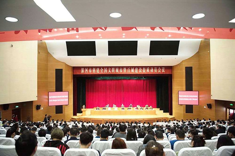 流动演出绿巨人在线下载免费版设备如何设置才能避免演出事故