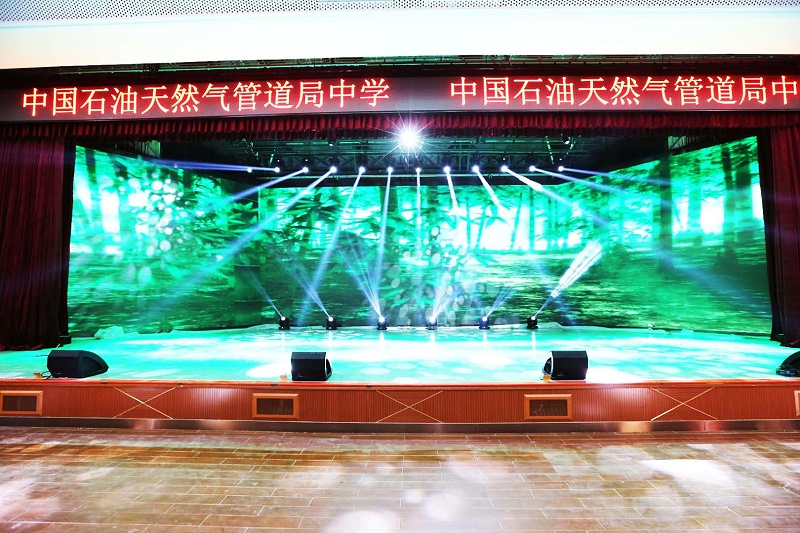 学校绿巨人在线下载免费版设备怎么调试