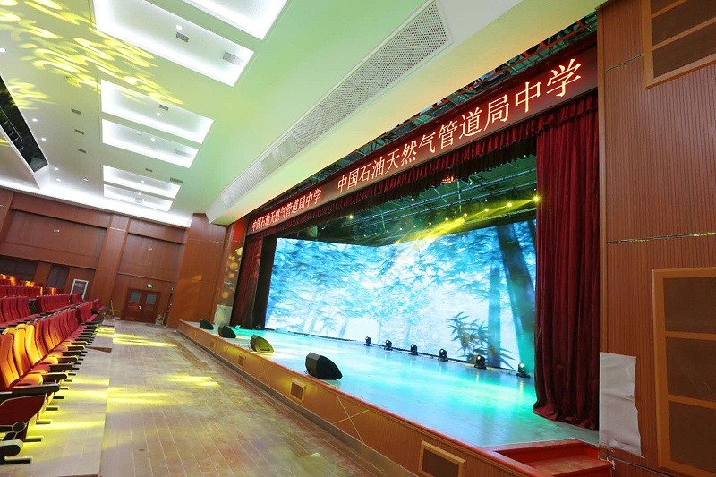 学校绿巨人在线下载免费版设备怎么调试