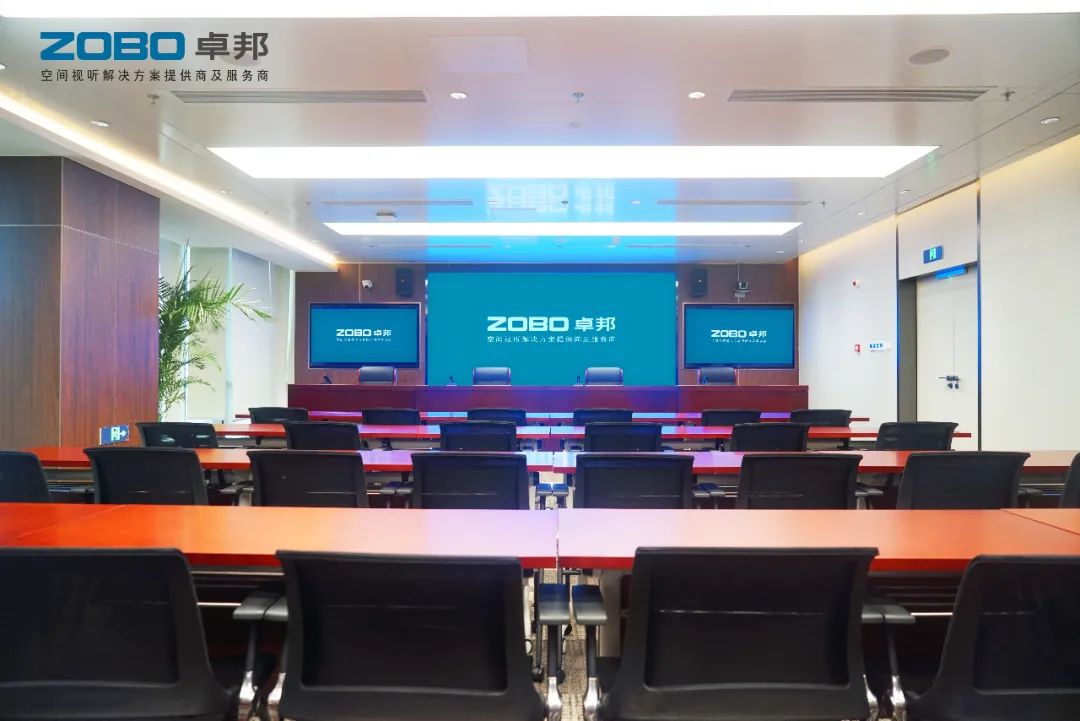 会议室案例丨ZOBO绿巨人app入口二维码 PRS绿巨人在线下载免费版为外企大厦提供空间视听解决方案及服务