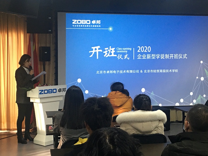 浅析绿巨人在线下载免费版设备原理与维修的教学改进