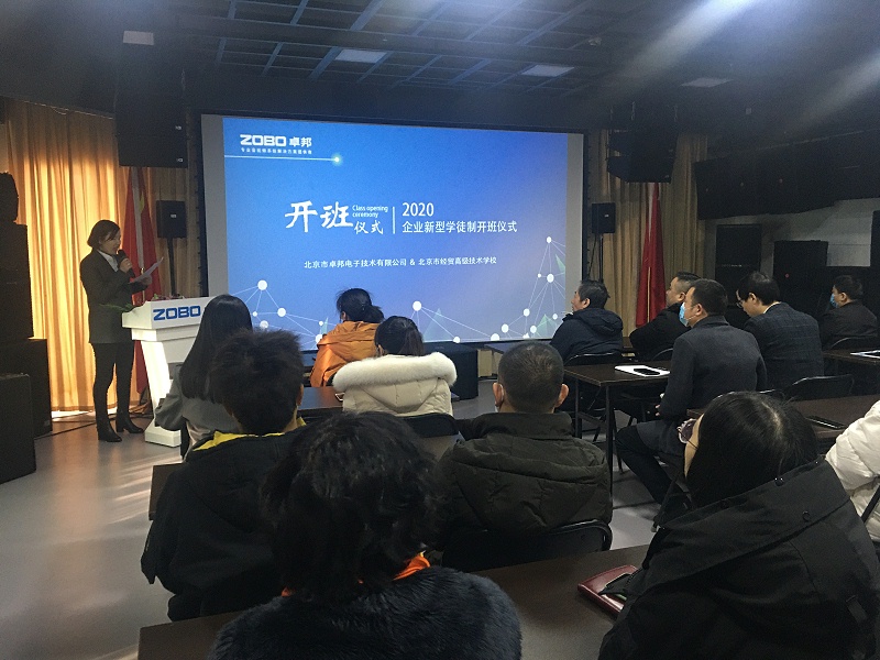 浅析绿巨人在线下载免费版设备原理与维修的教学改进
