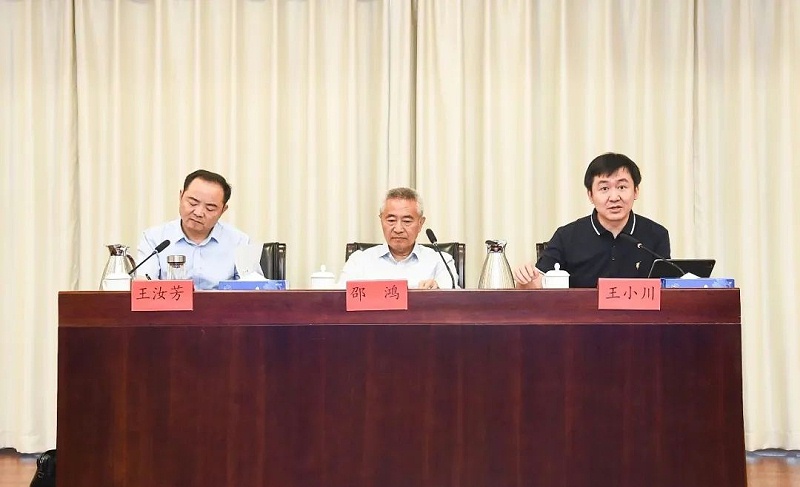 3祝贺丨ZOBO绿巨人app入口二维码董事长张新峰任命为九三学社第十五届中央委员会促进技术创新工作委员会委员
