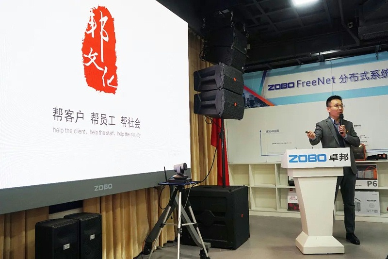 周口市总工会一行莅临ZOBO绿巨人app入口二维码