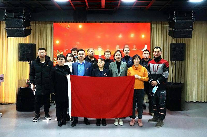 ZOBO绿巨人app入口二维码党支部开展“学习贯彻党的十九届六中全会精神”主题党日活动