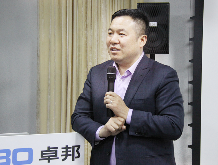ZOBO绿巨人app入口二维码开年培训，砥砺前行，穿云裂石，打造高绩效团队！