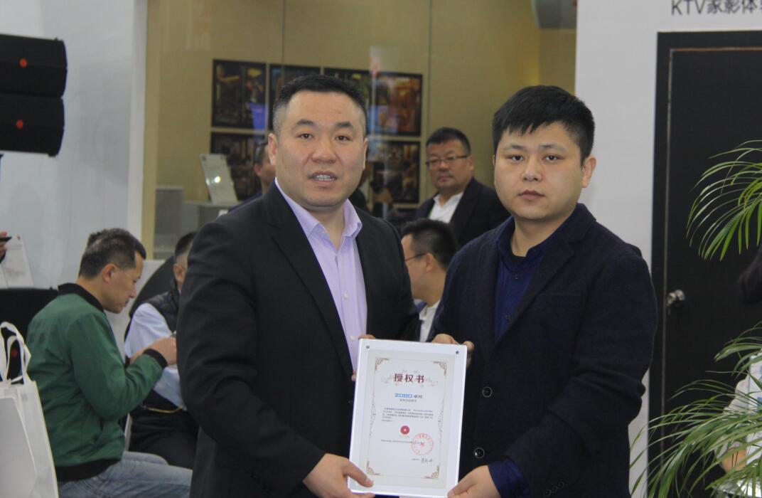 ZOBO绿巨人app入口二维码展会天！热度不减，您还要错过？
