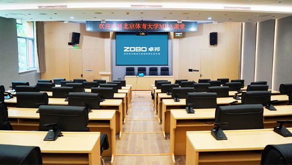 多功能厅绿巨人在线下载免费版扩声系统噪声治理解决方案