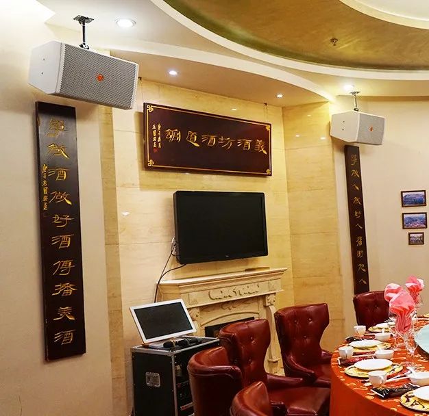 13ZOBO绿巨人app入口二维码商业案例丨PRS绿巨人在线下载免费版品牌为红色盛宴大酒楼打造音视频系统解决方案
